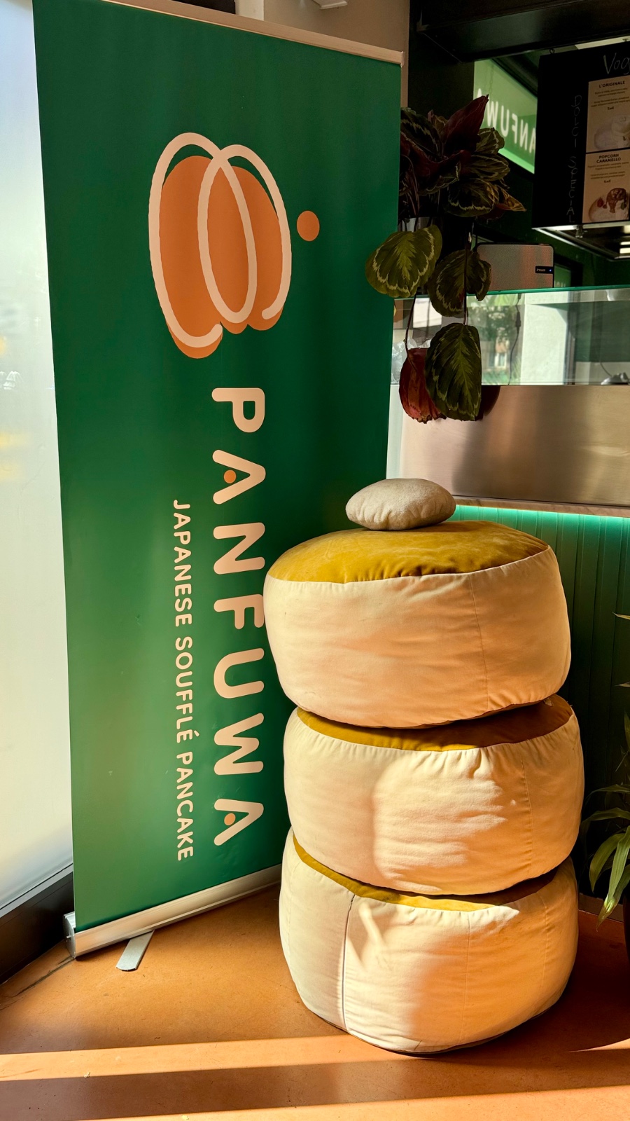Panfuwa